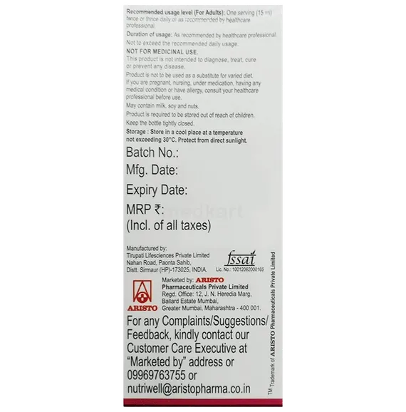 utjoy suspension 100ml